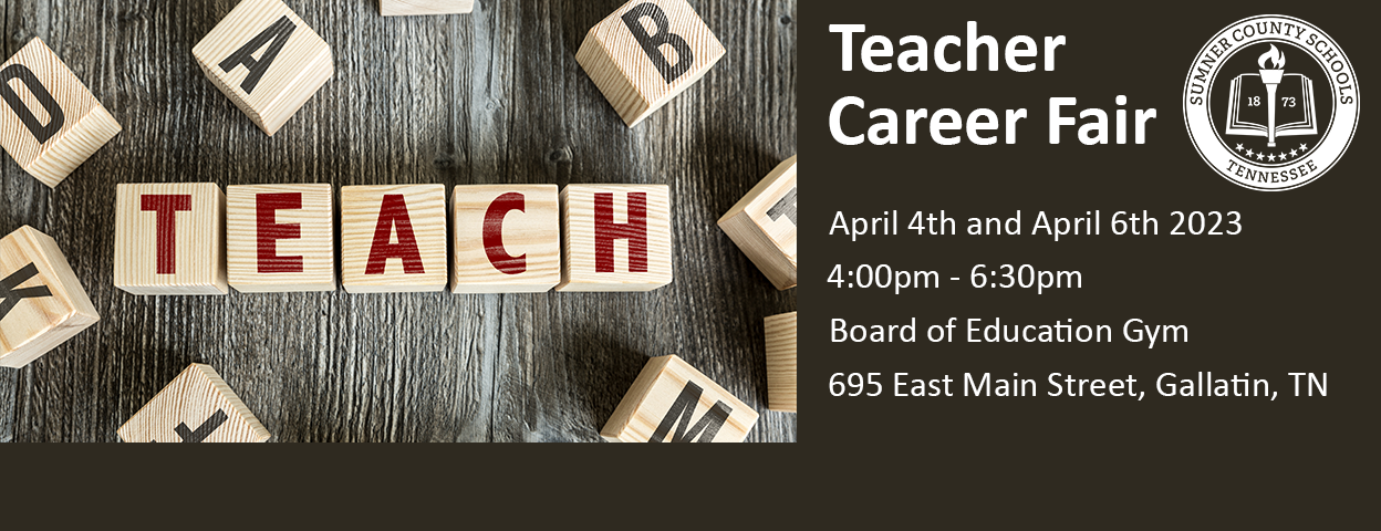 SCS Career Fair Flyer